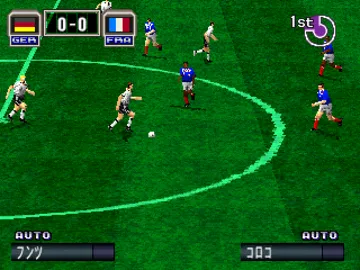 Formation Soccer 97 - The Road to France (JP) screen shot game playing